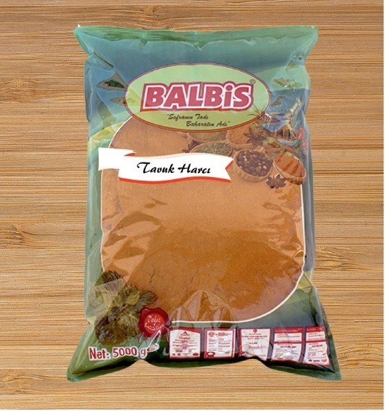 Balbis Tavuk Harcı(500gr) - 1