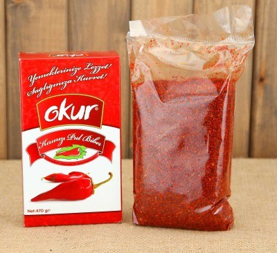 Kahramanmaraş İnce Yaprak Biberi - Okur Biber 