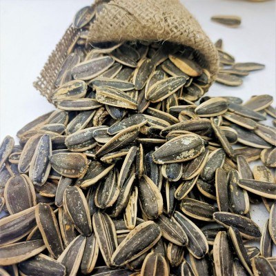 Siyah Çekirdek Tuzlu ( 500 gr  ) 
