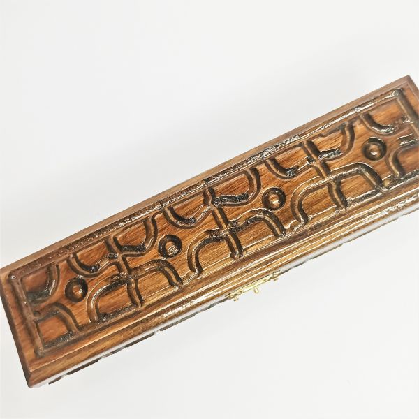 Rosary Box - 2