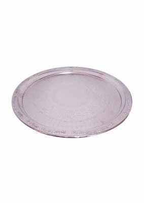 Yuvarlak Sunum Tepsi - 5842- 44 Cm 