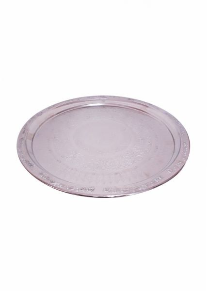 Yuvarlak Sunum Tepsi - 5842- 44 Cm - 1